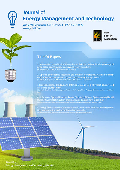 Journal of Energy Management and Technology
